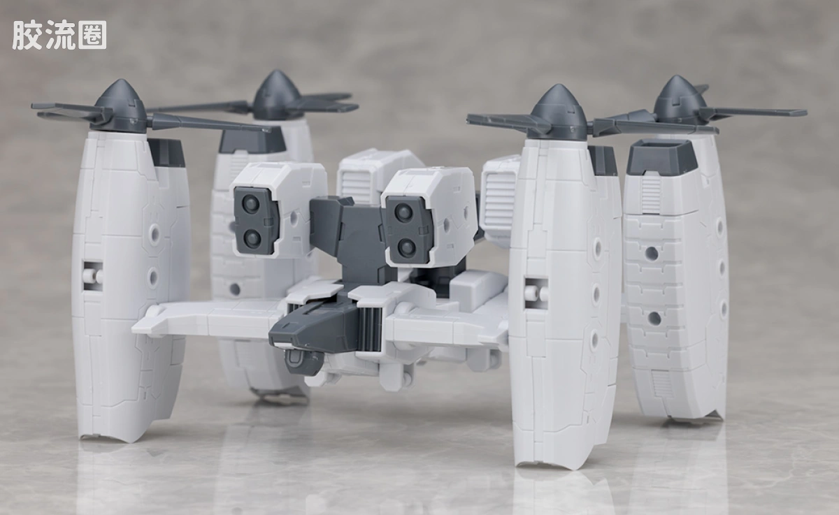 30MM 1/144 Extended Armament Vehicle EXA Vehicle(倾转旋翼机Ver.) - 图片